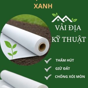 Vải địa Art 9